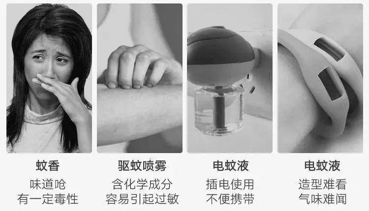 杨幂拍戏被蚊子叮满包？易烊千玺被咬出血？明星们怎么强效驱蚊？