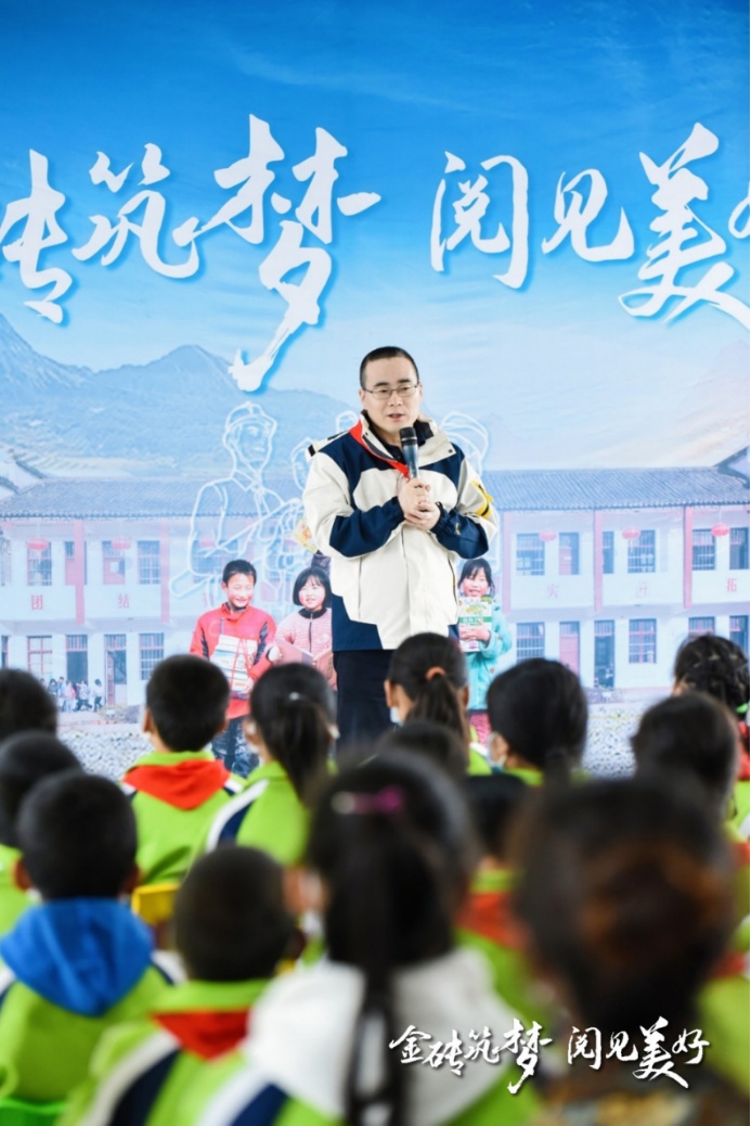 “金砖筑梦”再出发平安租赁助力乡村振兴，支援青海村校建设