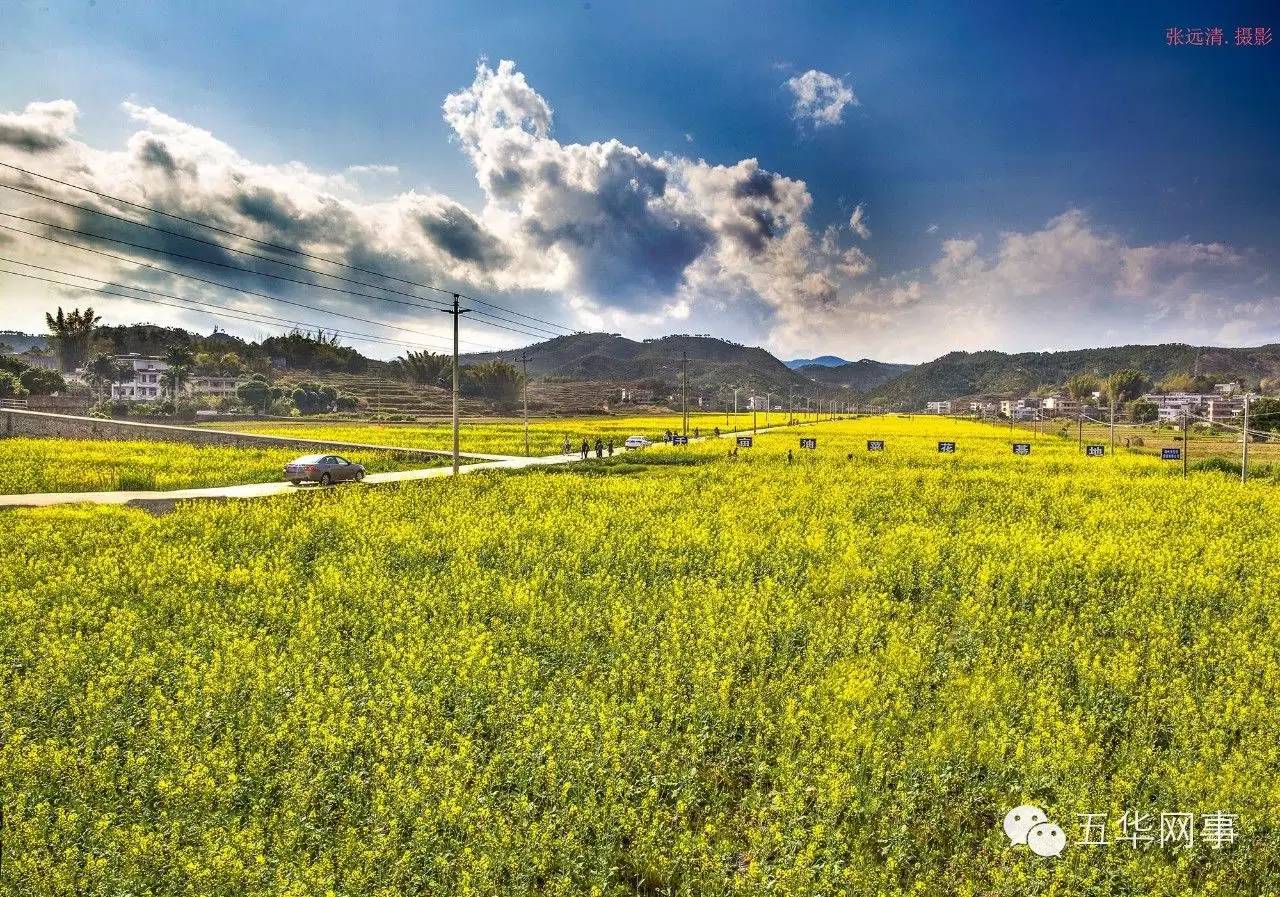 美丽的五华县,五华我可爱的家乡