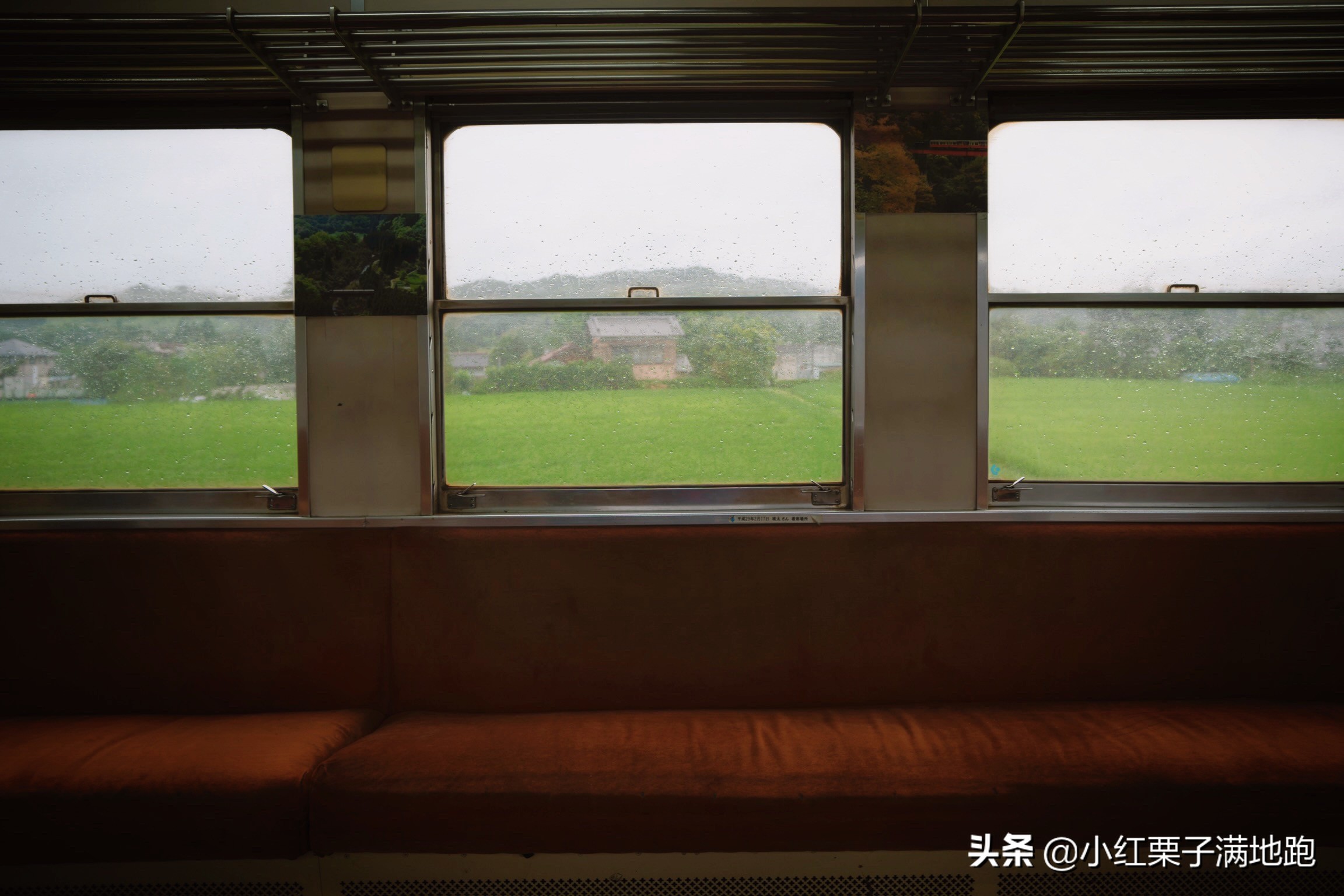 千叶县紫阳花开，如何一边体验火车之旅一边拍摄铁道风景？