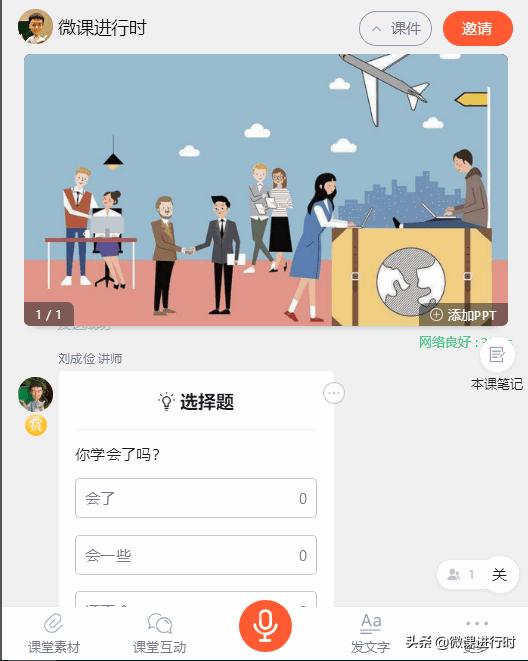 涔︽硶涓婅鐩存挱宸ュ叿鍏ㄥ,鍏嶈垂鐩存挱涓婅宸ュ叿