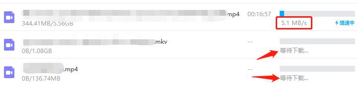 百度网盘重大改版,不用会员也能极速*载下**,不过吃相有点难看