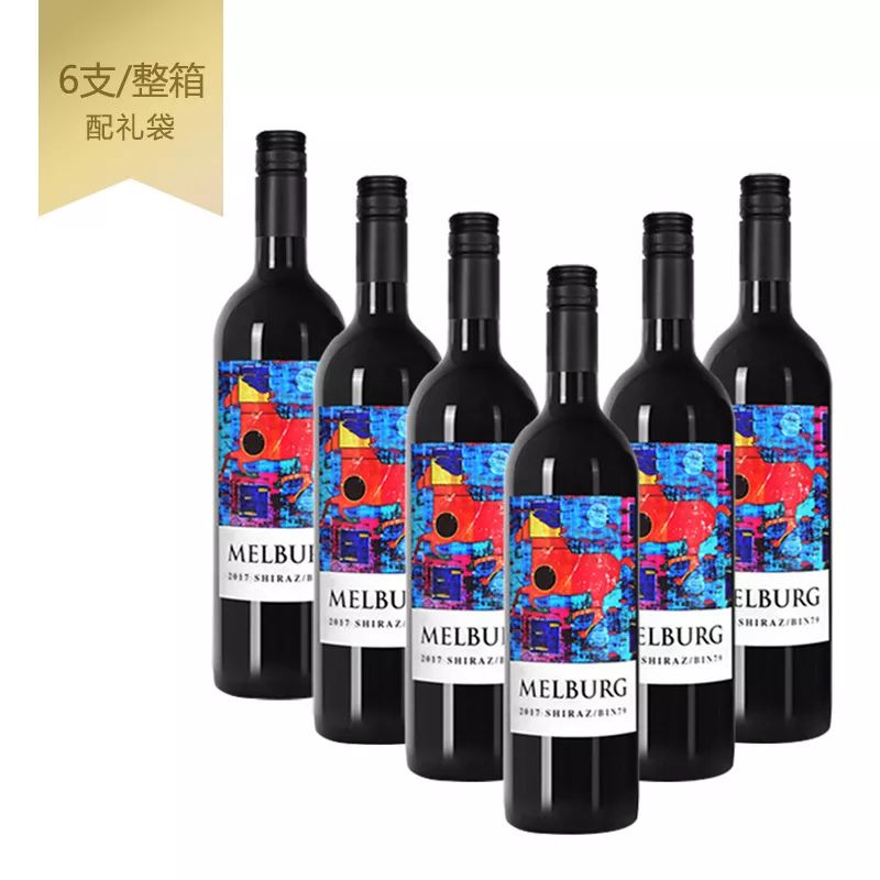 澳洲进口红酒700多,原装进口澳洲葡萄酒