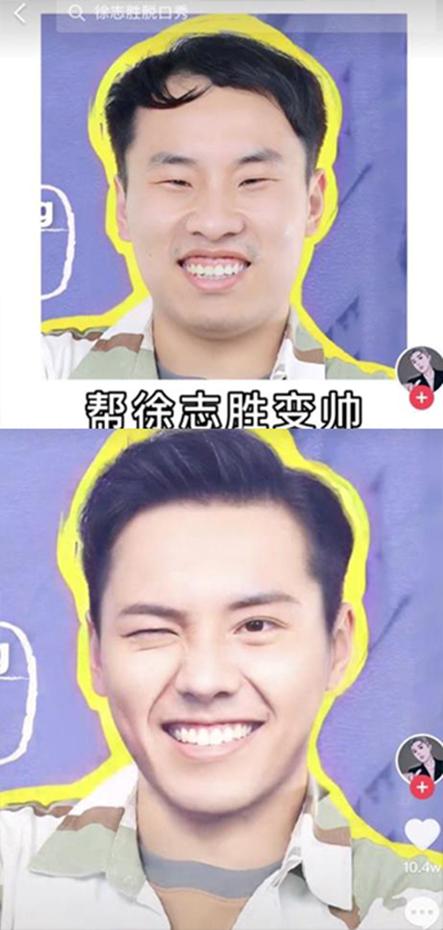 拯救娱乐圈的紫微星：从希望和幻灭之间，只用了一秒的时间