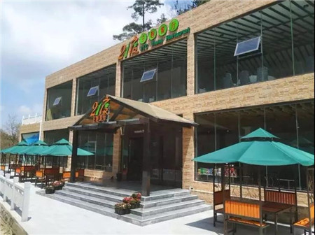 找个keyi治愈心情不好的地方.......