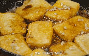 这锅绝了!没放一滴油,喷香诱人还不粘,秒杀饭馆招牌,全家人吃到连渣都不剩