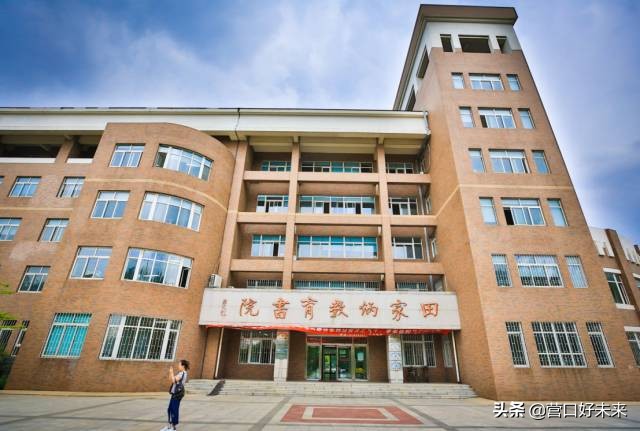 沈师复试通知,沈师现在让进吗