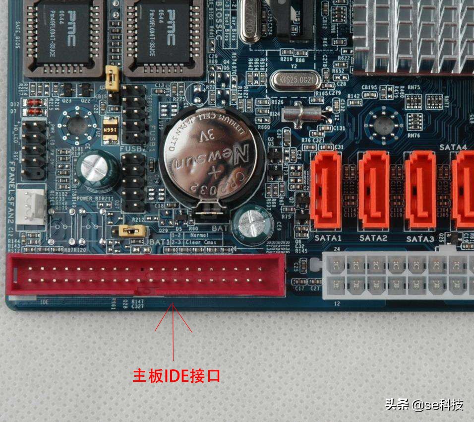 硬盘两个接口和三个接口的区别,目前主流的硬盘接口是什么接口