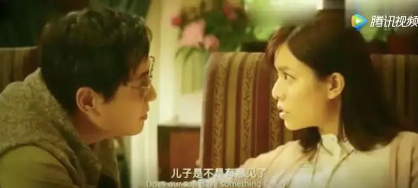 赚钱养家的老公很辛苦,赚钱的老公完整版