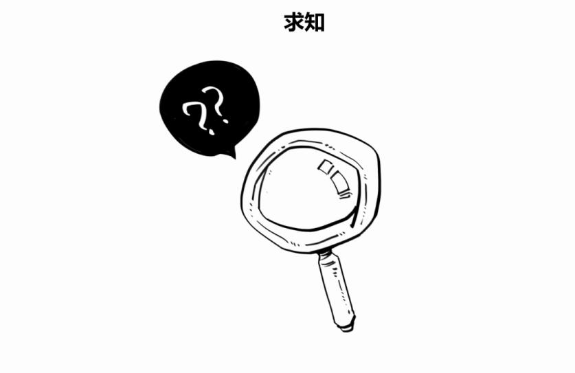 做新媒体也能“混”出名堂？“二混子”陈磊给北大学子上了一课