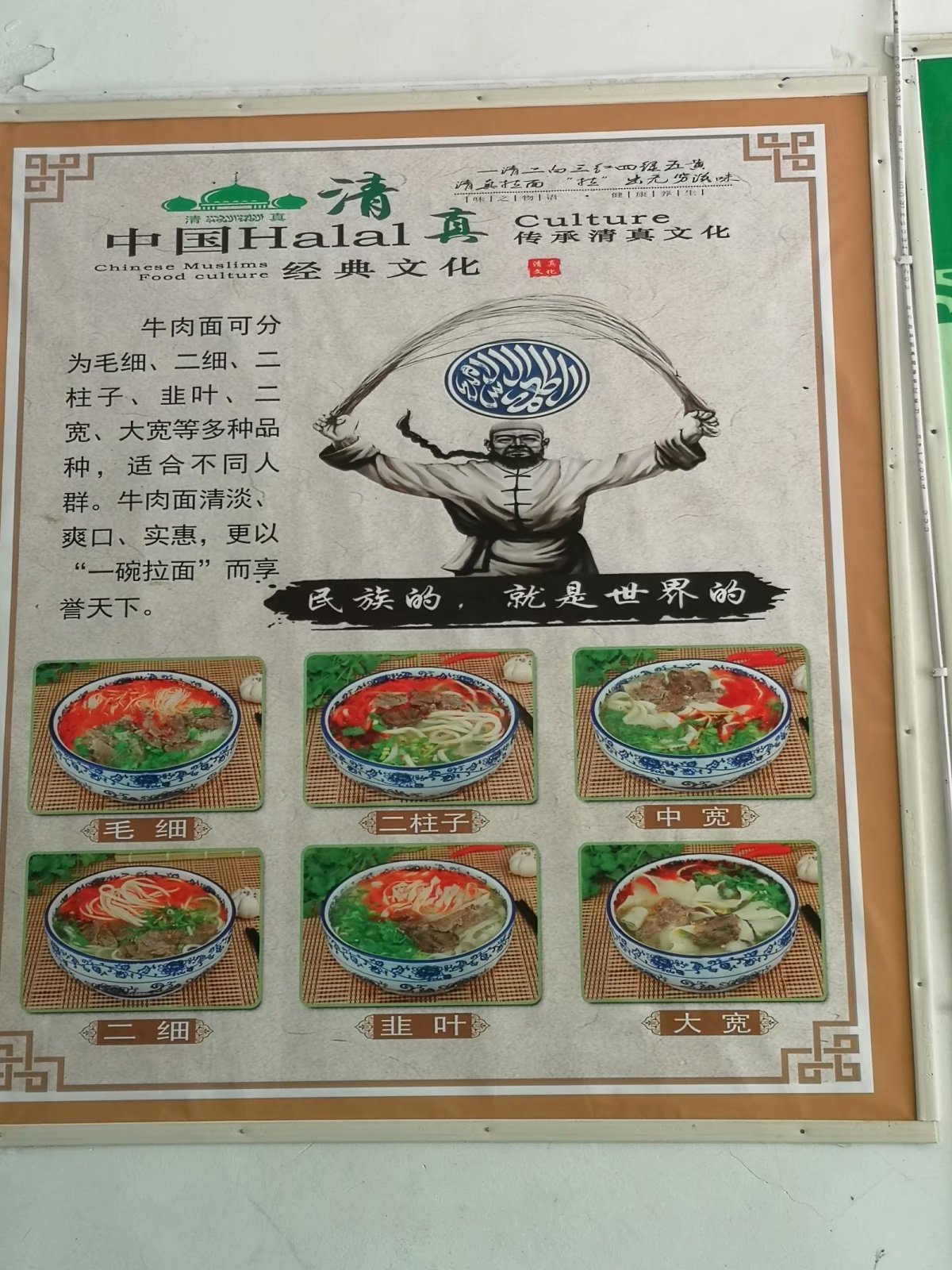 摩托附近风景,摩托打卡地附近