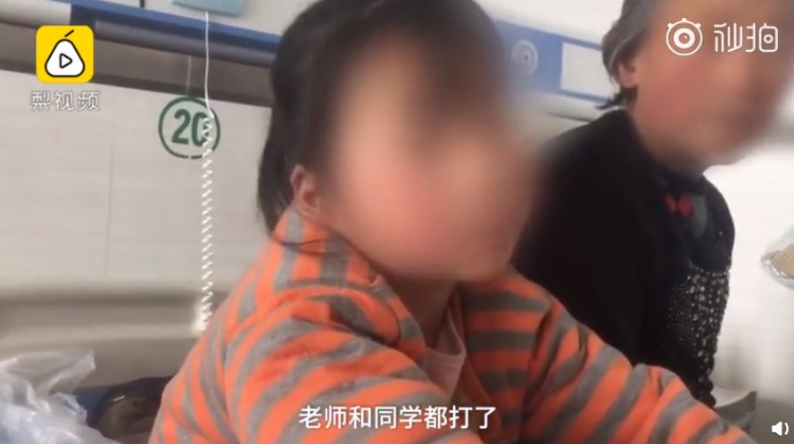 女孩被打出血官方通报,甘肃女孩被打身亡