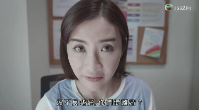 “没房人生就不完整”?这8.9高分港剧,终于敢扎心