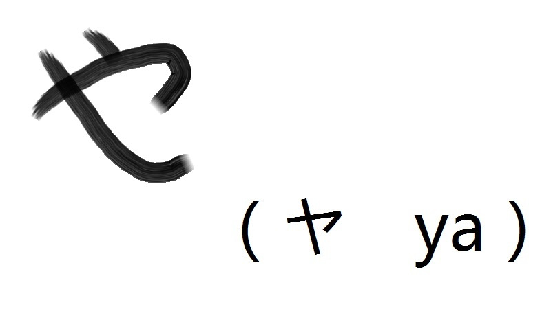 日语50音图标准发音,日语50音记忆口诀