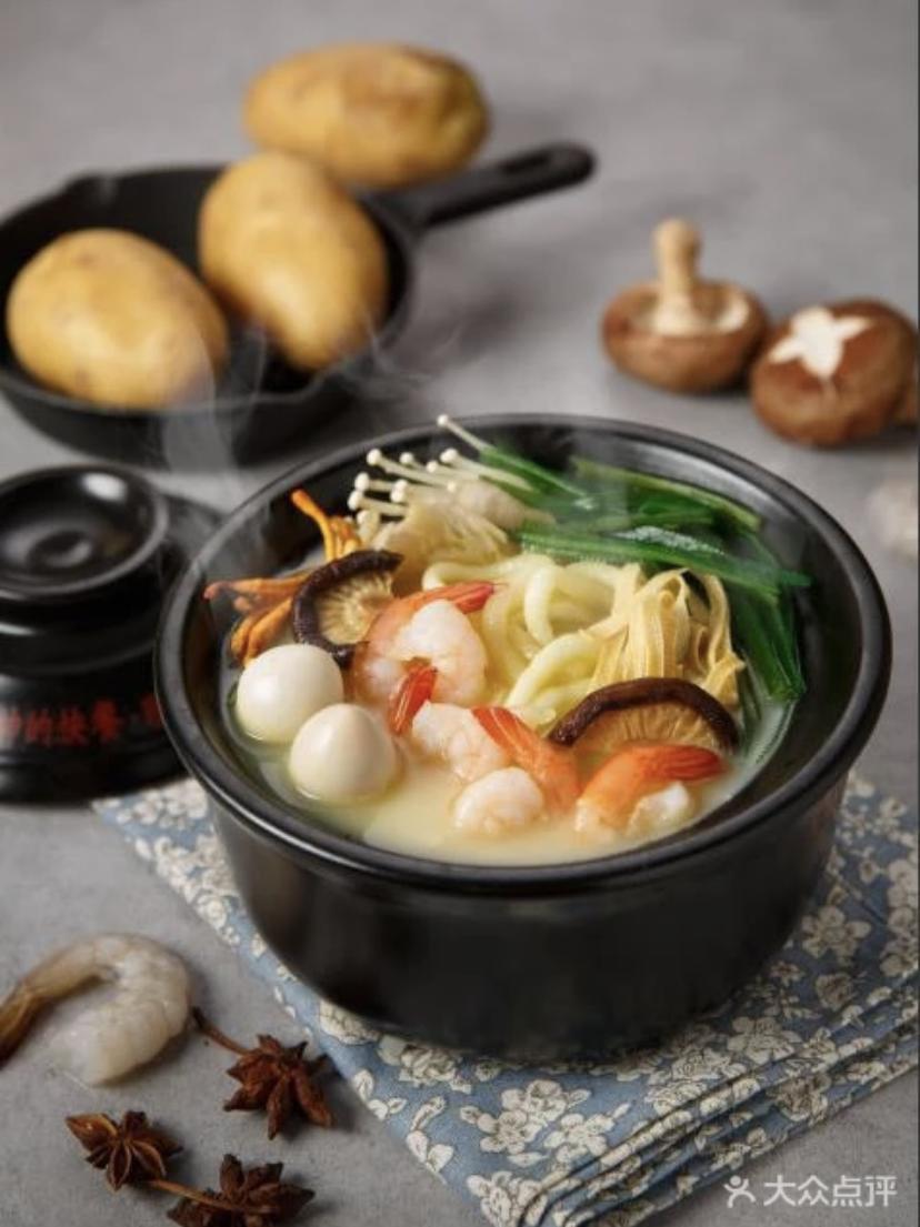 乘风破浪的天津「阿姨美食」，今日开播