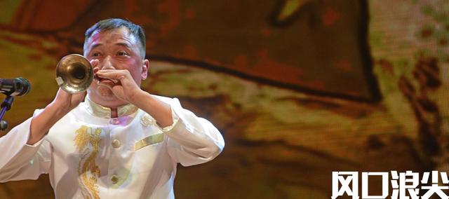 云南非遗文化乐器唢呐,民间乐器唢呐介绍有趣