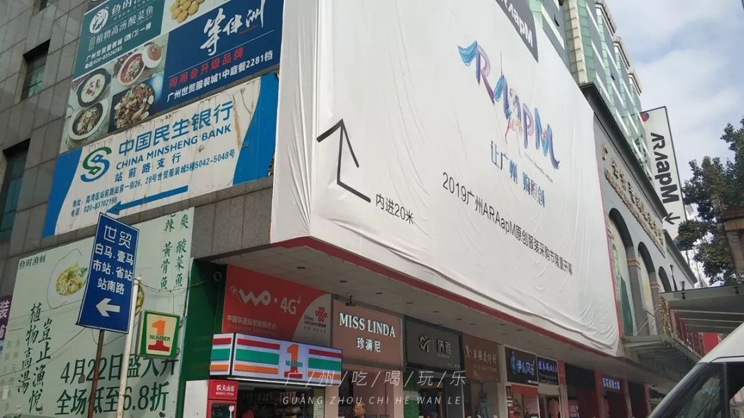 韩国东大门档口服装批发市场图片,韩国东大门服装批发有几个大楼