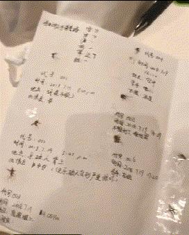 各种搞笑方法干掉蚊子,如何一次干掉100只蚊子