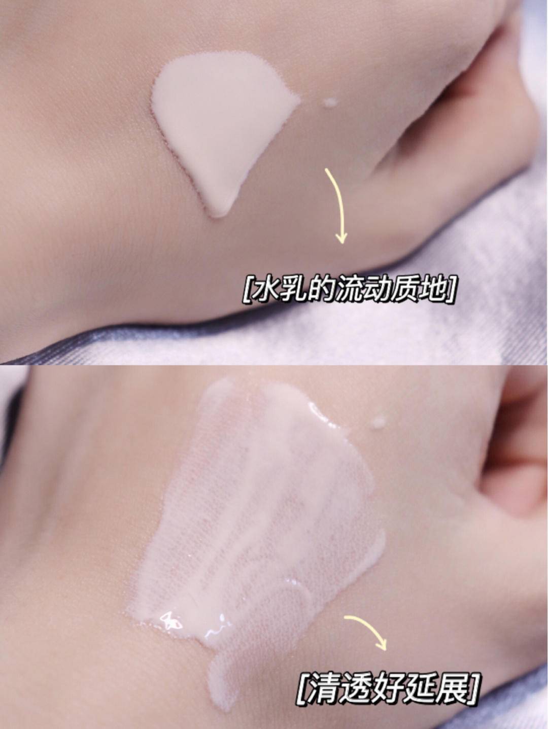 浮粉脱妆怎么补妆,脱妆浮粉怎么快速补妆