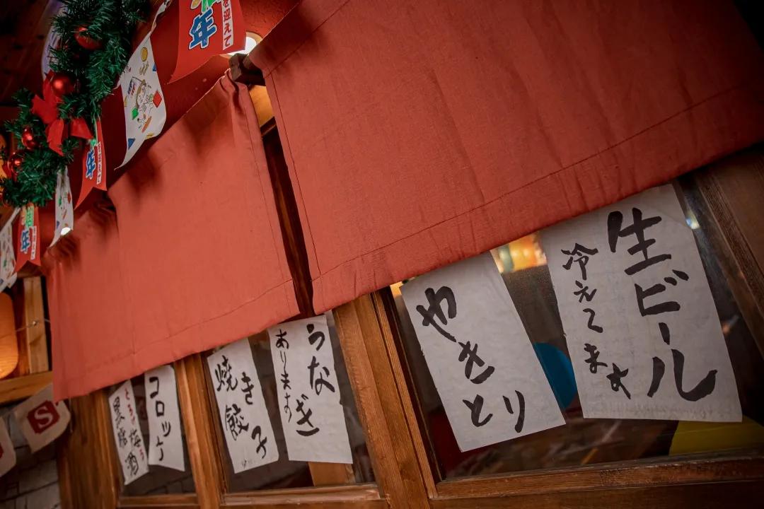 元气蛋日料,元气太阳蛋优惠团购