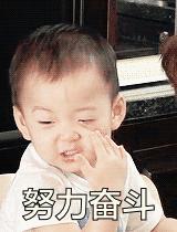 明光市招聘最新,明光鸿贝招聘