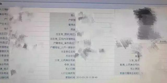 朱一龙蔡徐坤私下,朱一龙蔡徐坤新消息