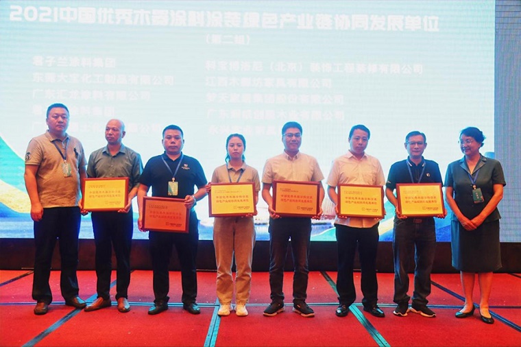 大宝漆净味优质,大宝漆优等品