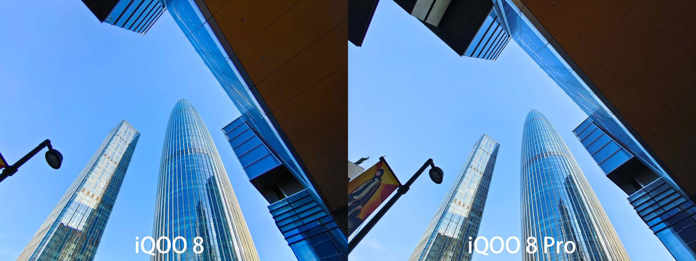 iqoo8燃色配色带壳,iqoo8燃变色