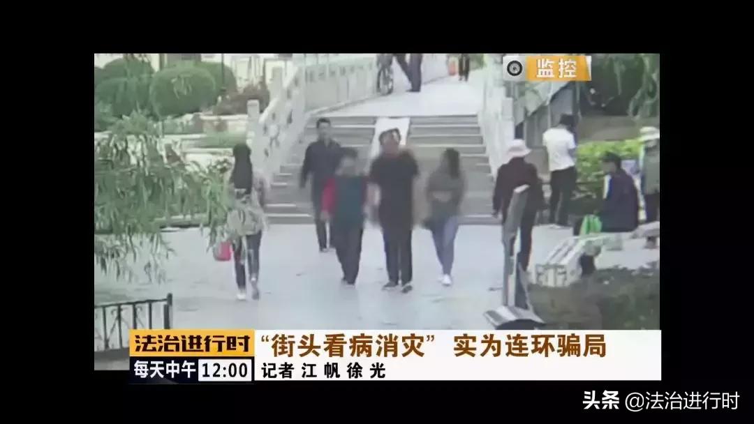 北京大妈被骗6000万,北京大妈被骗