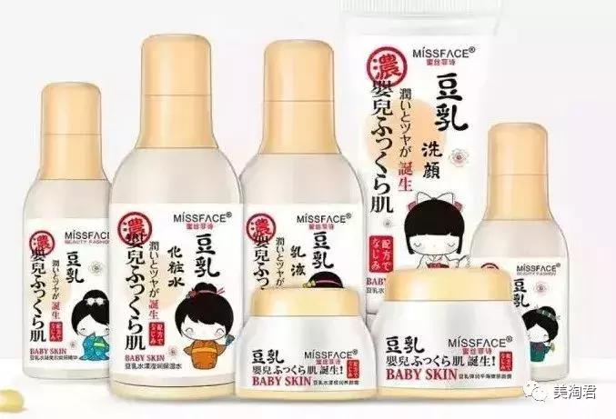 日系有什么好用的护肤套装,日系护肤新品有哪些