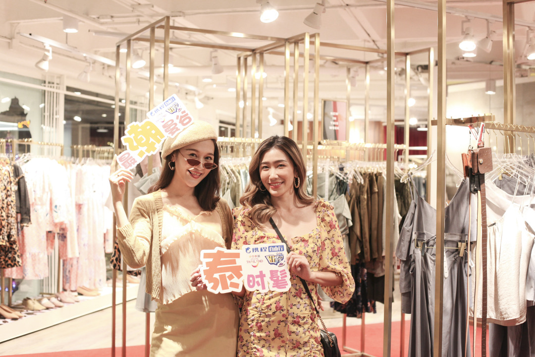 曼谷购物推荐最全攻略,如何玩转曼谷