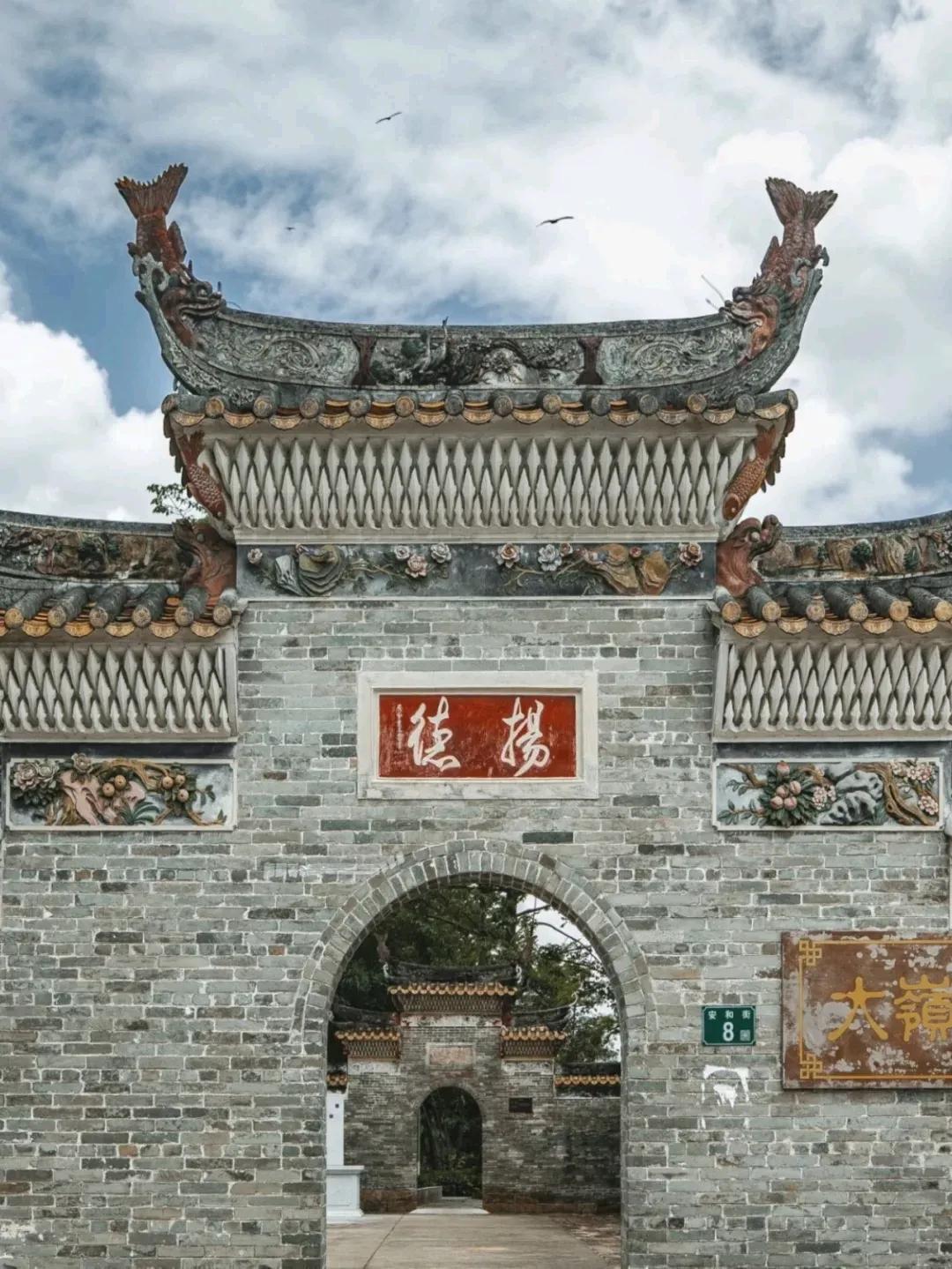 广州的年轻人，累了就去番禺歇歇吧