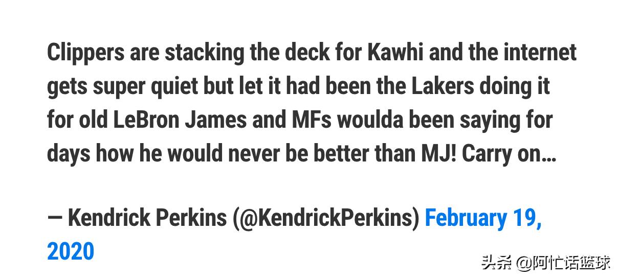 nba球星为詹姆斯抱不平,湖人快船赛后对詹姆斯评价