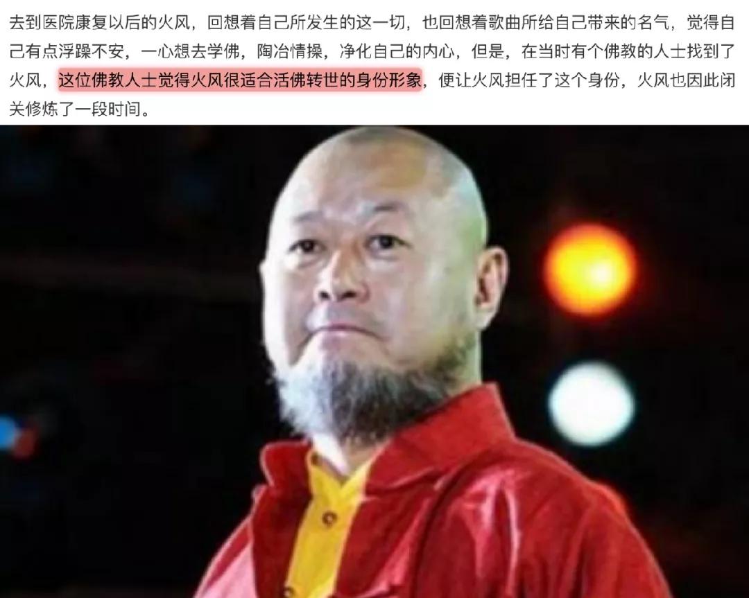 前天鉴茶、昨天鉴鸡、今天鉴媛？