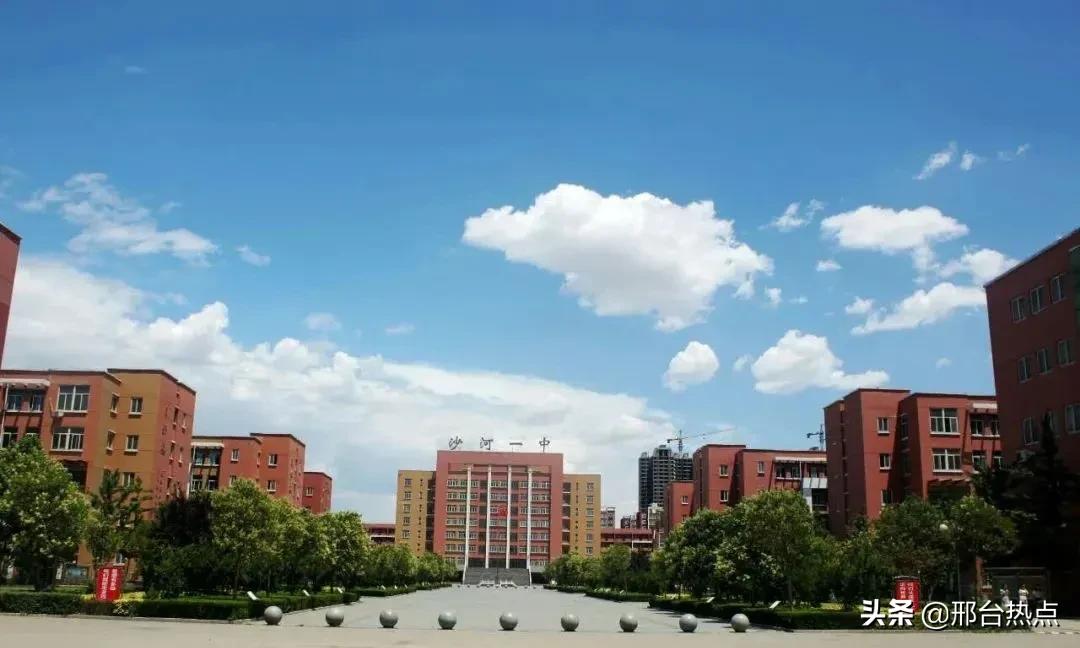 沙河一中重走长征路,凝心聚力扬帆起航沙河一中