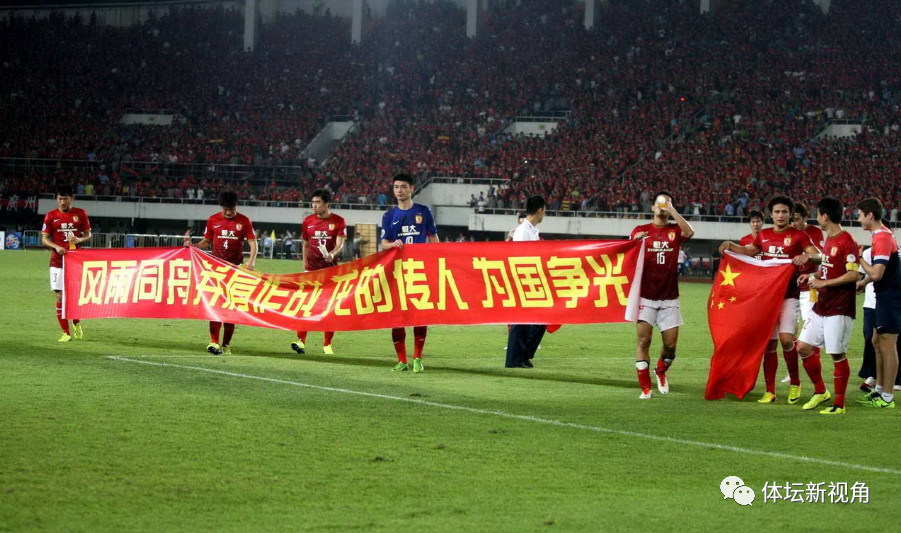 恒大亚冠大胜国外解说,恒大亚冠对日韩战绩