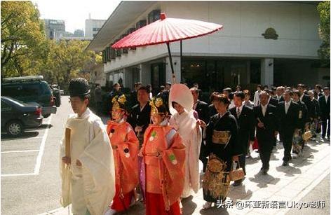 日本传统结婚仪式——南京环亚新语言日语培训