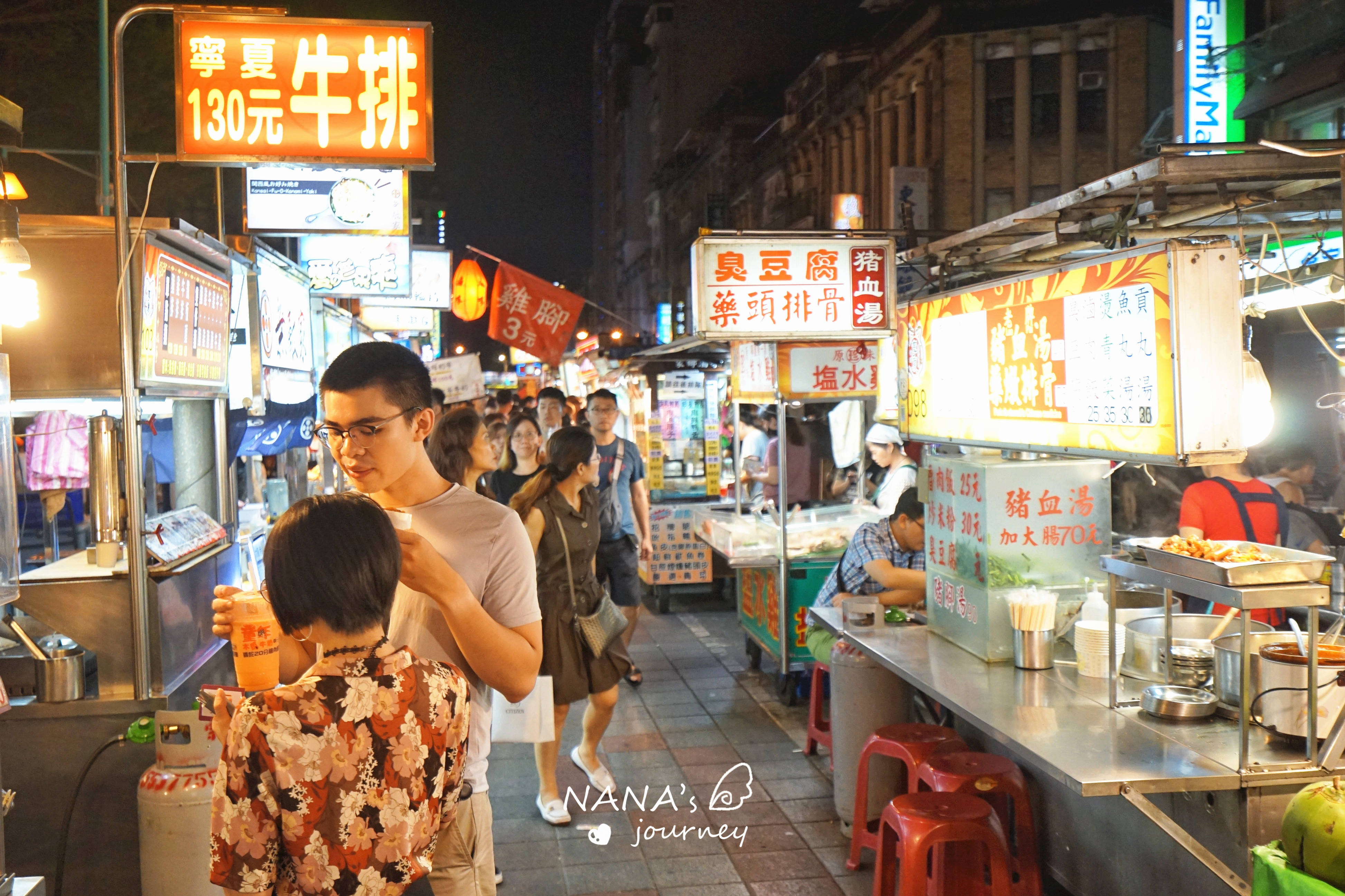 2019街边摆摊合法化,摆摊合法化