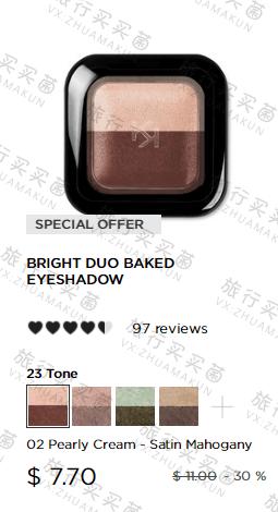 kiko老款口红,kiko口红双头唇釉105和128