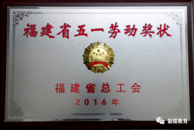 鏂囨槑鏍″洯椋庨噰灞曠ず娲诲姩,鏂囨槑鏍″洯椋庨噰灞曠ず