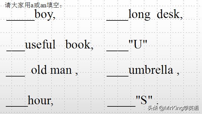 inaschool和ataschool区别,inauniversity和atauniversity区别