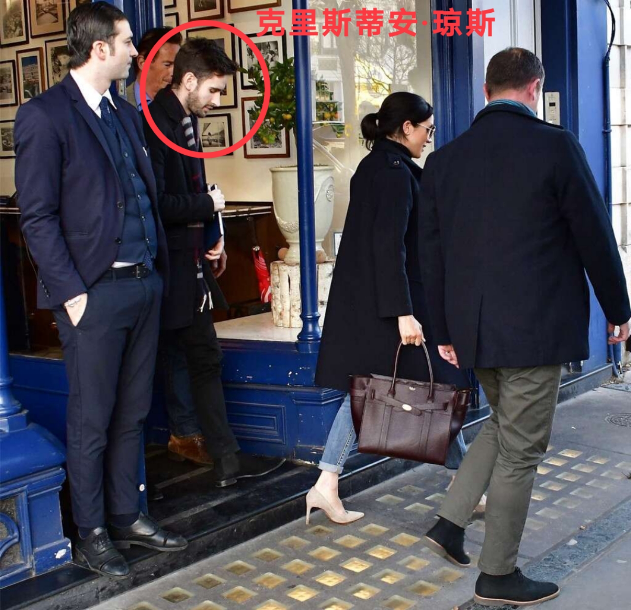 琼斯和梅根助手,梅根琼斯