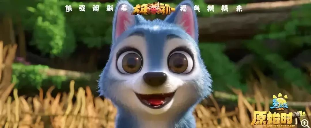 现在的熊出没大过年在哪里看,新年必看的熊出没