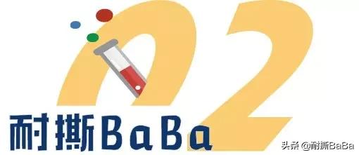 2021乐高fll比赛少儿组作品,乐高fll科创活动