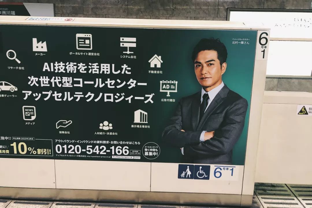 生活福冈,生活在福冈的十个理由