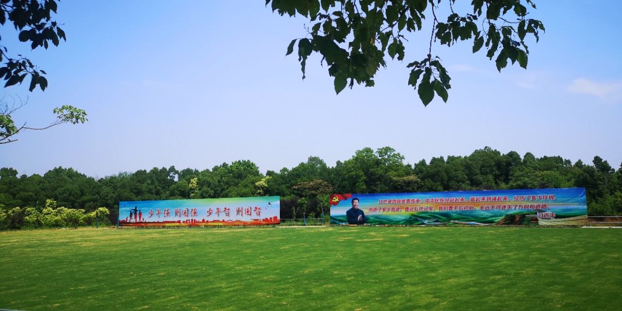 楹联诗词与书法,楹联书法作品欣赏长联