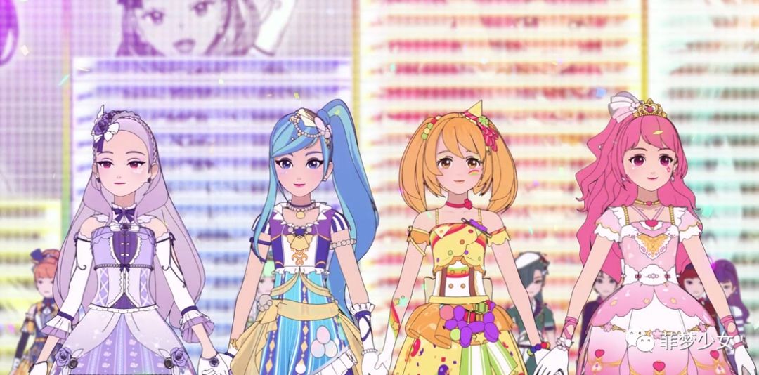 菲梦PICK,闪耀有你