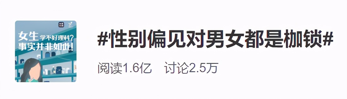 年度最敏感国剧，有人看两分钟就飙脏话了