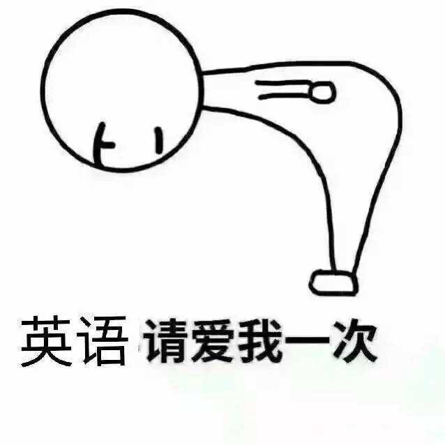 宁可孩子倒数第一也别让孩子补课,宁愿孩子学习不好也不要再补课了