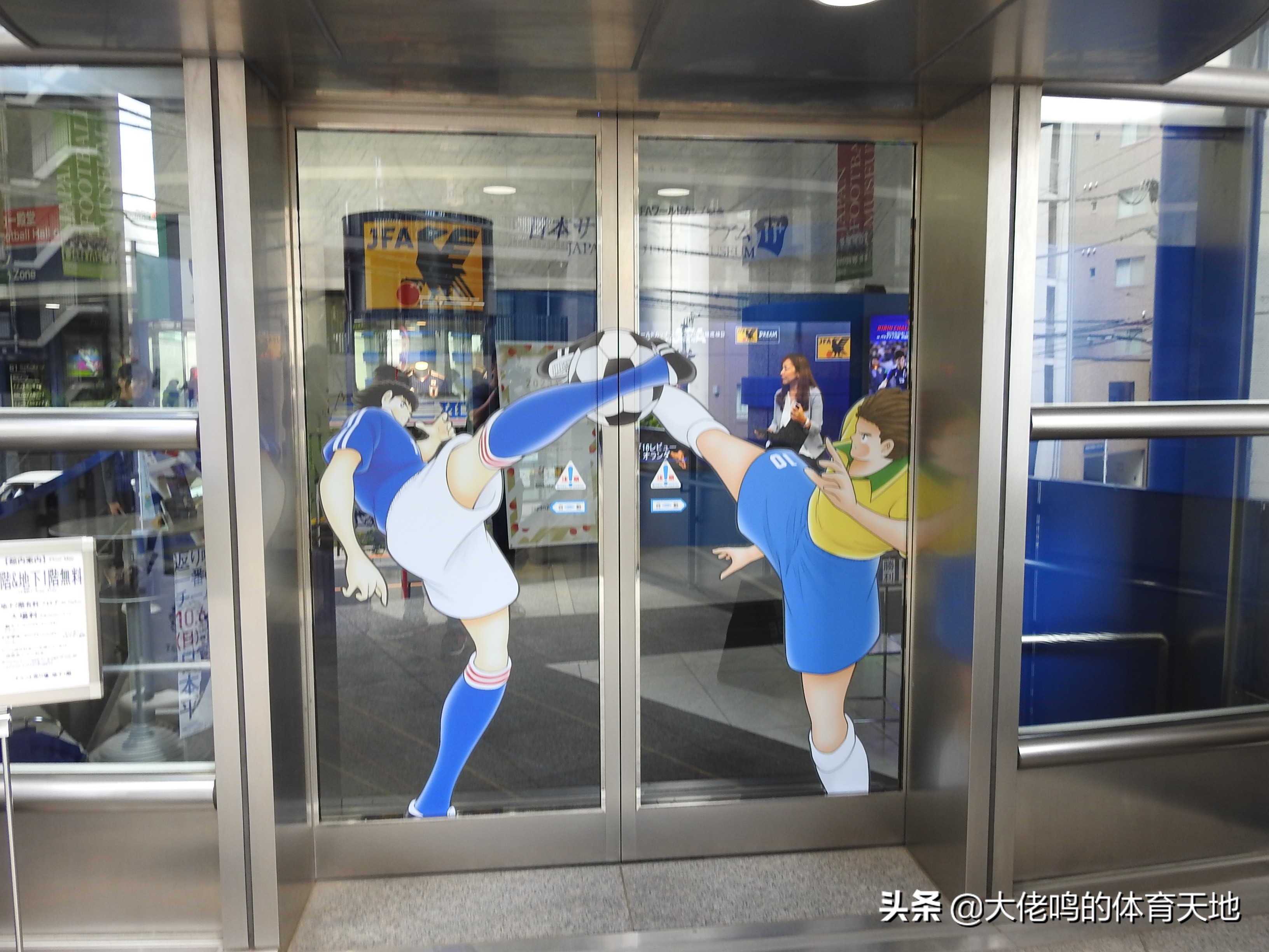 参观中国乒乓球博物馆读后感,恒大铁腕治军为中国足球树立榜样